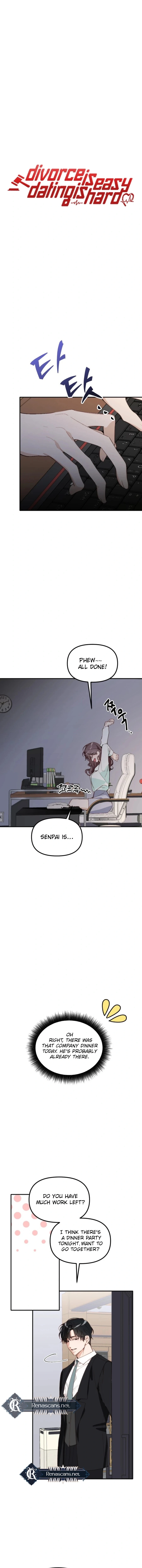 Divorce Is Easy, But Love Is Hard Chapter 49 - page 14