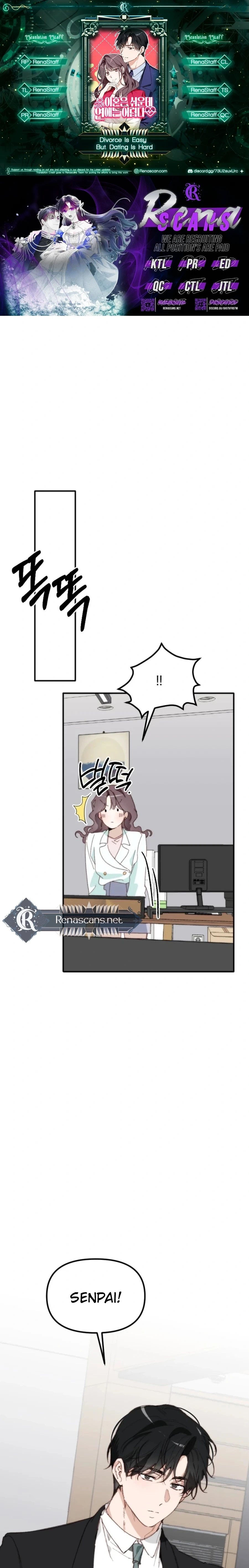 Divorce Is Easy, But Love Is Hard Chapter 49 - page 2