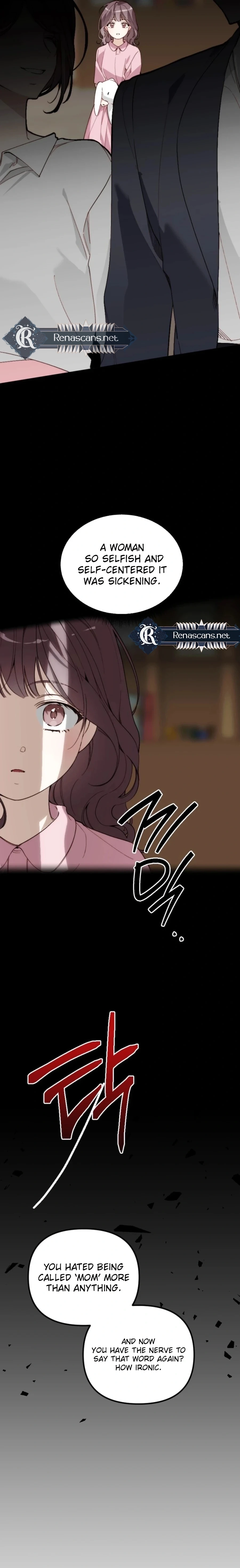 Divorce Is Easy, But Love Is Hard Chapter 49 - page 25