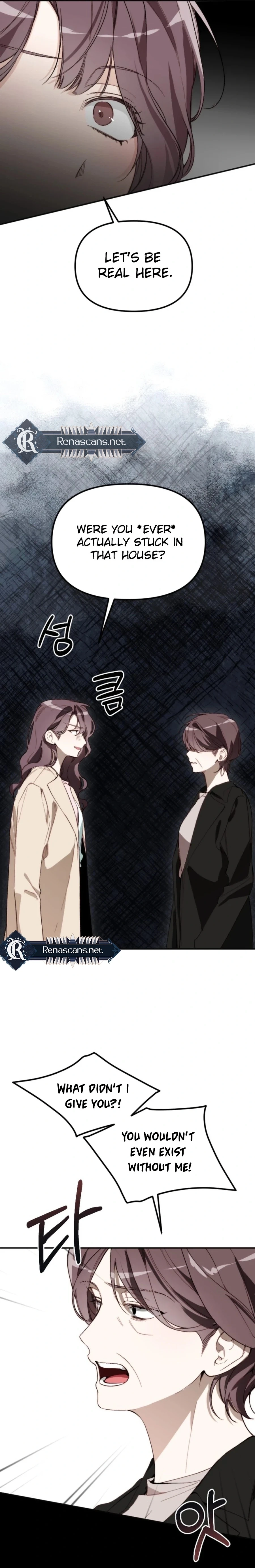 Divorce Is Easy, But Love Is Hard Chapter 49 - page 27