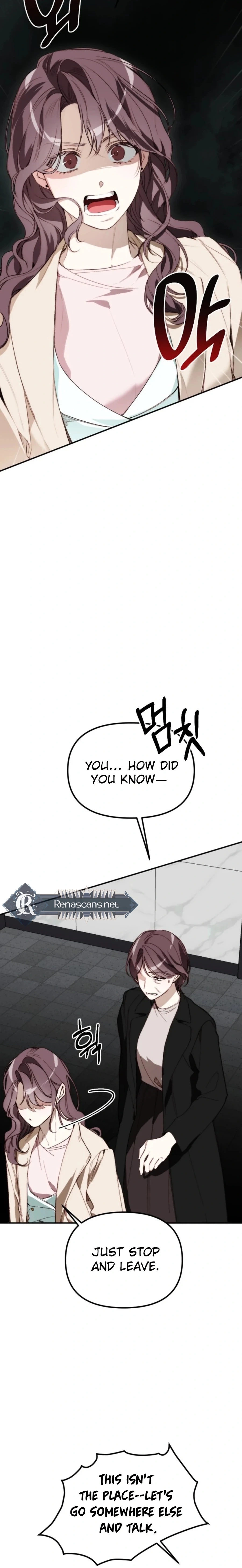 Divorce Is Easy, But Love Is Hard Chapter 49 - page 30