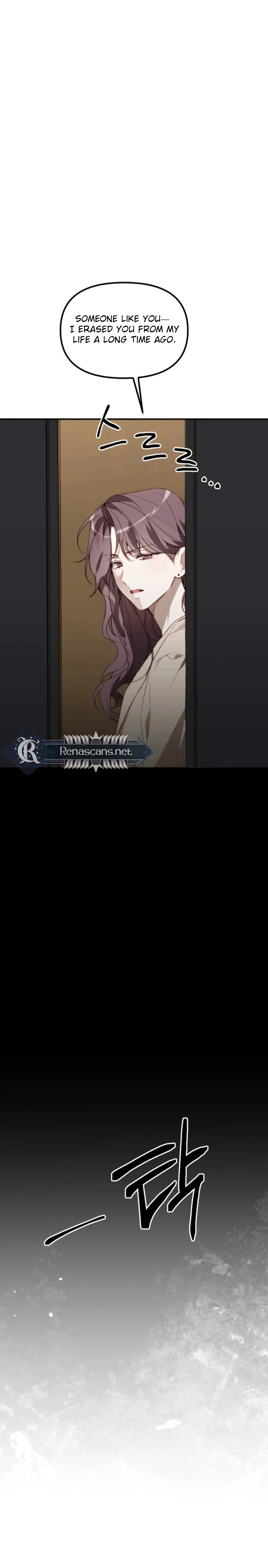 Divorce Is Easy, But Love Is Hard Chapter 49 - page 33