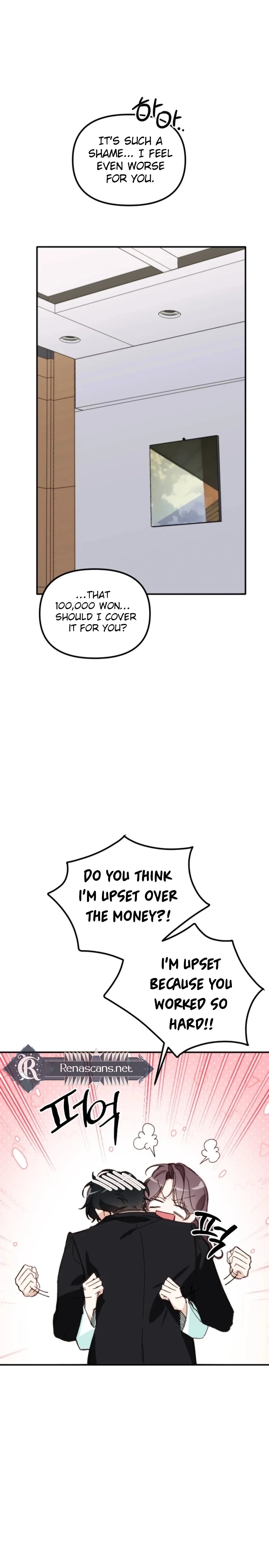 Divorce Is Easy, But Love Is Hard Chapter 49 - page 7