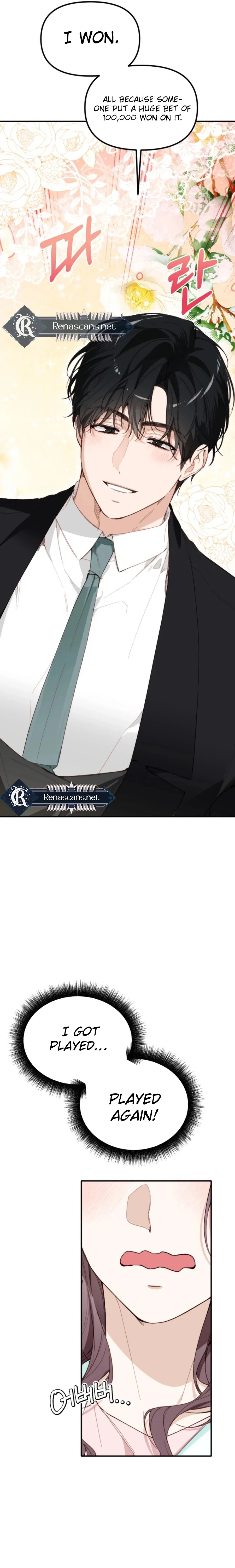 Divorce Is Easy, But Love Is Hard Chapter 49 - page 9