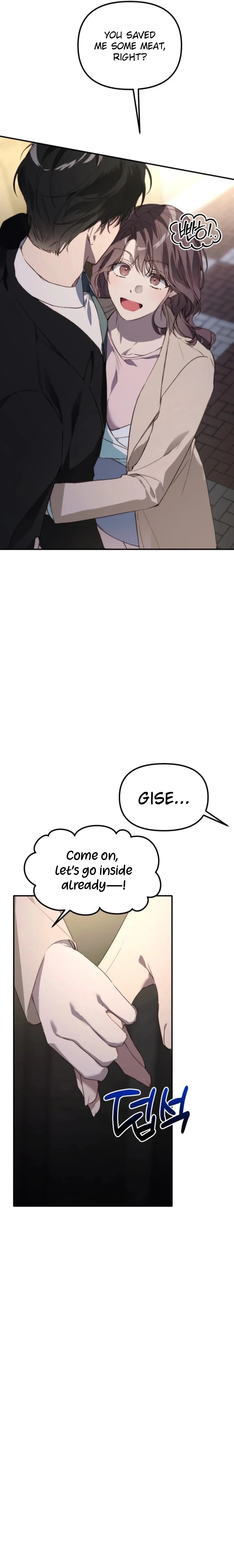 Divorce Is Easy, But Love Is Hard Chapter 50 - page 10