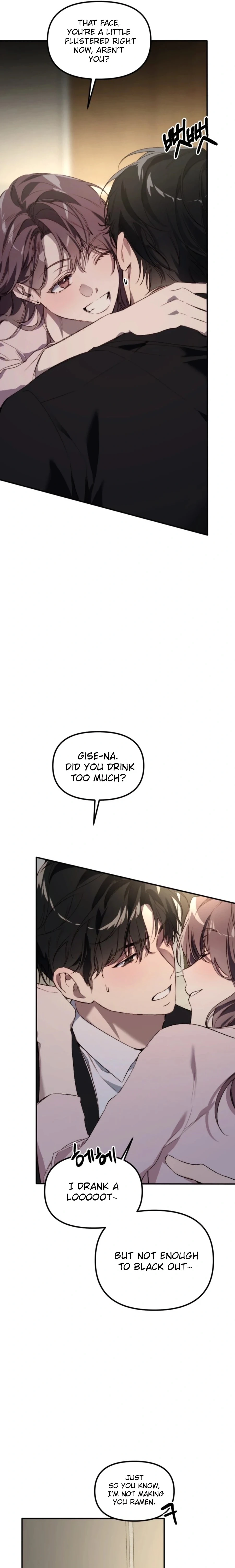 Divorce Is Easy, But Love Is Hard Chapter 50 - page 16