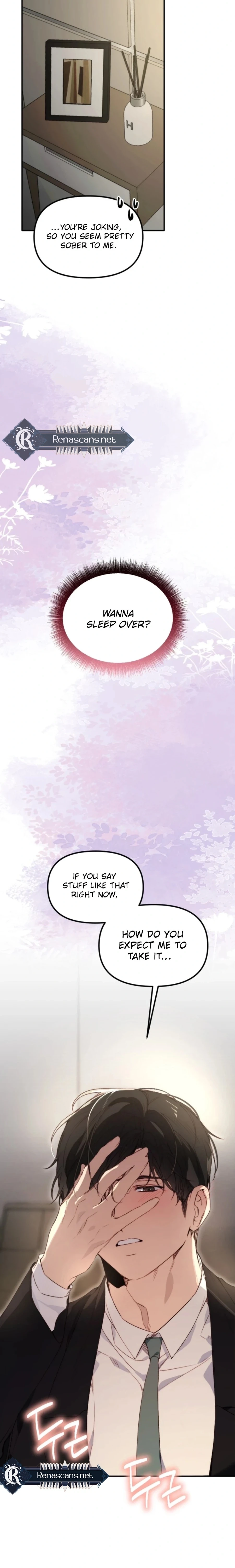 Divorce Is Easy, But Love Is Hard Chapter 50 - page 17