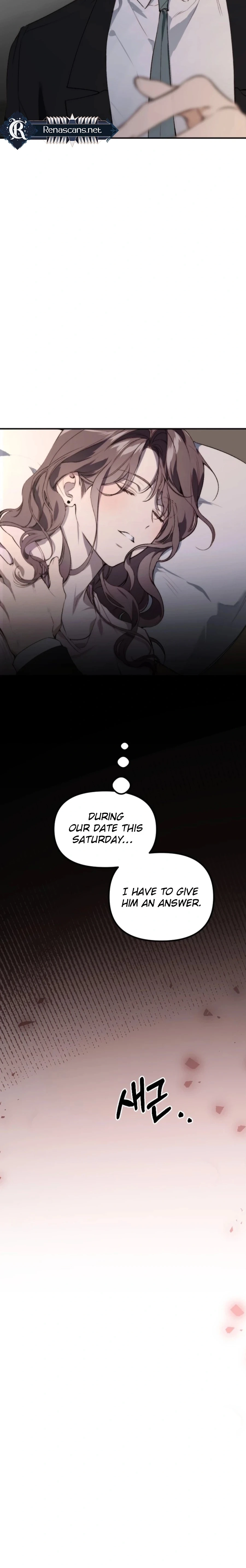 Divorce Is Easy, But Love Is Hard Chapter 50 - page 23