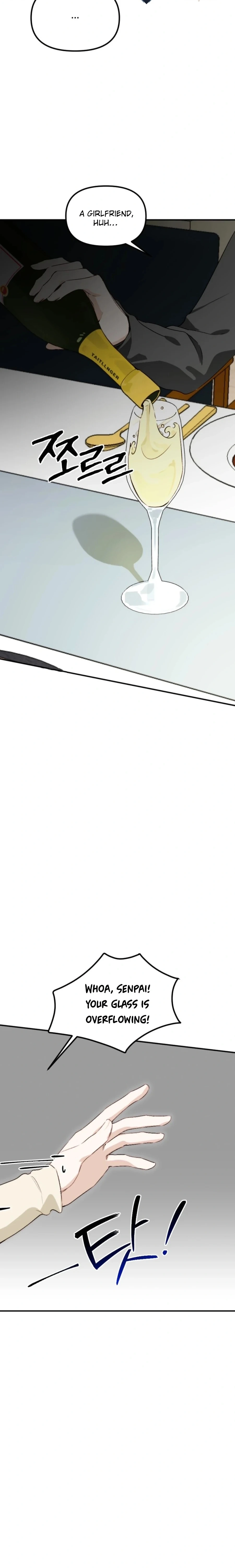 Divorce Is Easy, But Love Is Hard Chapter 50 - page 33