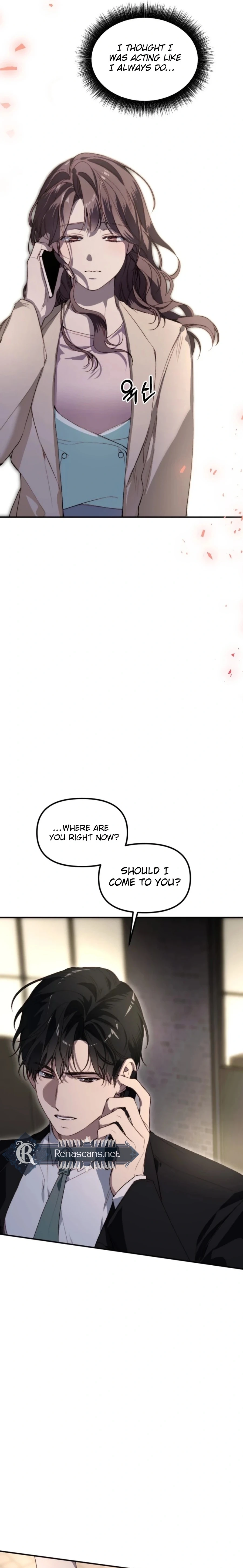 Divorce Is Easy, But Love Is Hard Chapter 50 - page 8