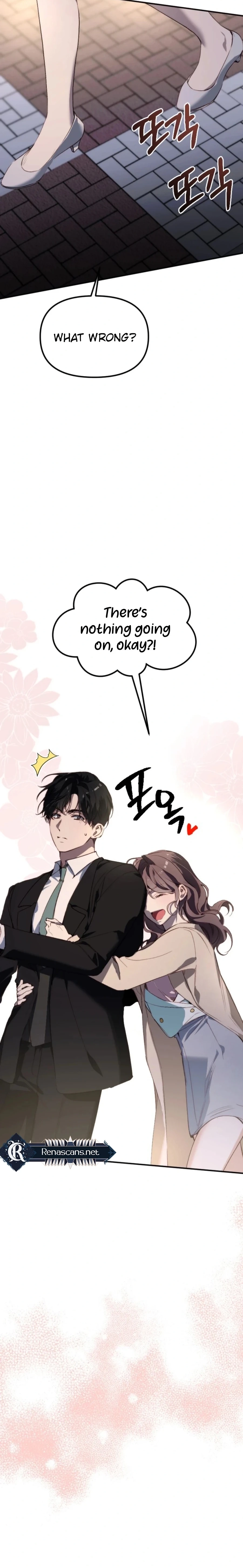 Divorce Is Easy, But Love Is Hard Chapter 50 - page 9