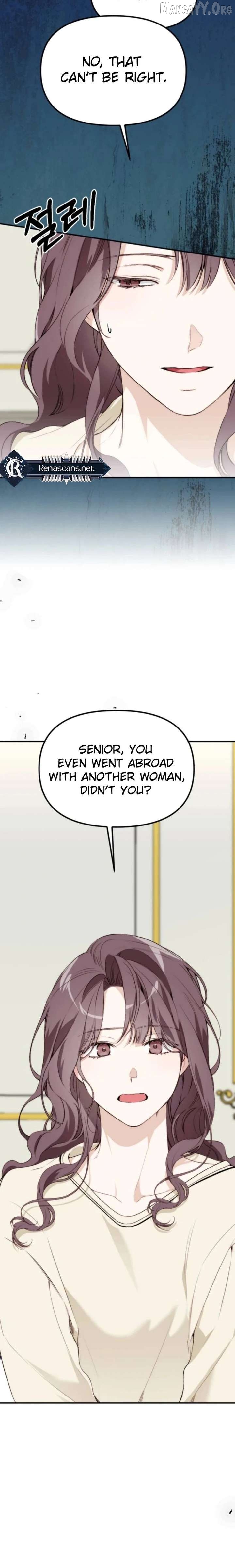 Divorce Is Easy, But Love Is Hard Chapter 51 - page 7