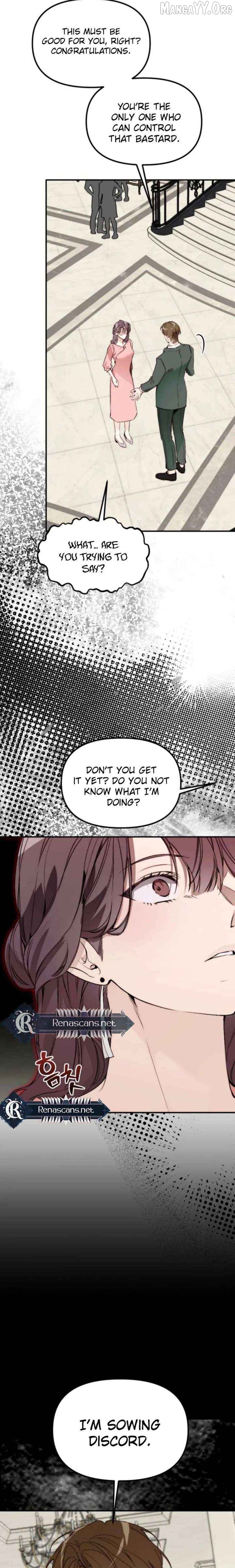 Divorce Is Easy, But Love Is Hard Chapter 53 - page 16