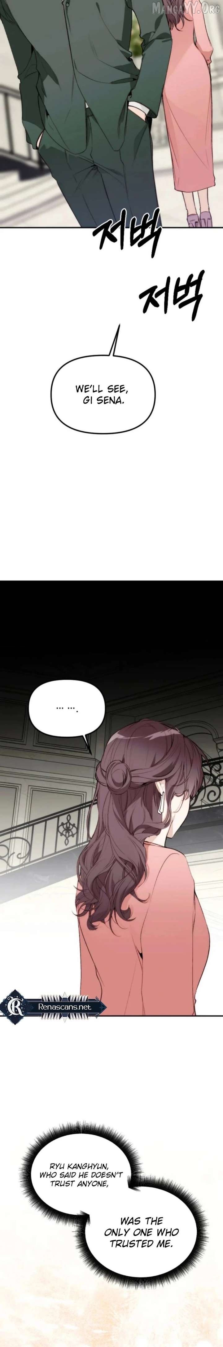 Divorce Is Easy, But Love Is Hard Chapter 53 - page 21