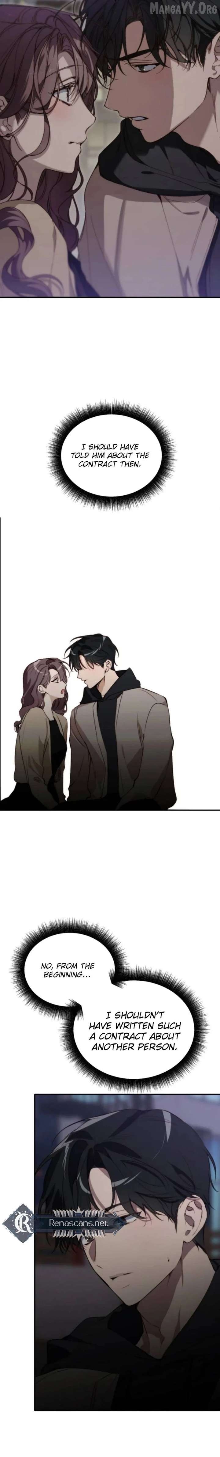 Divorce Is Easy, But Love Is Hard Chapter 53 - page 24