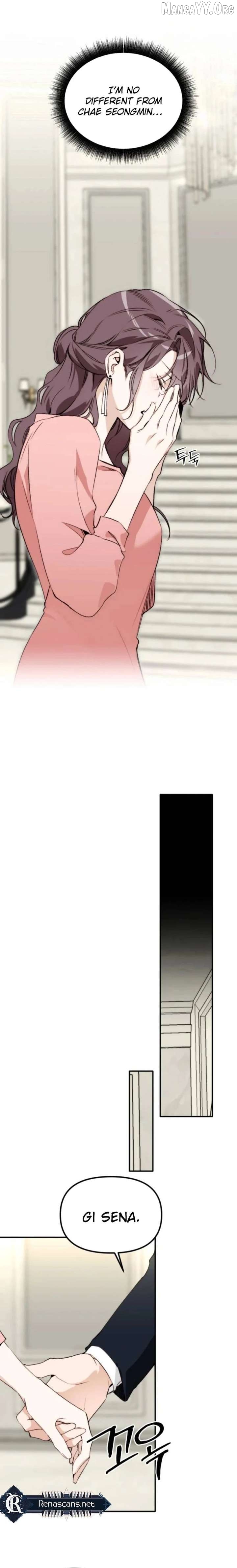 Divorce Is Easy, But Love Is Hard Chapter 53 - page 25