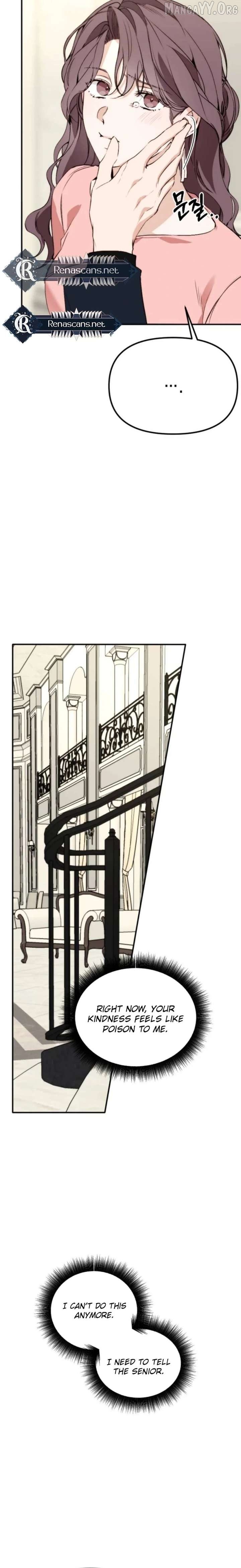 Divorce Is Easy, But Love Is Hard Chapter 53 - page 27