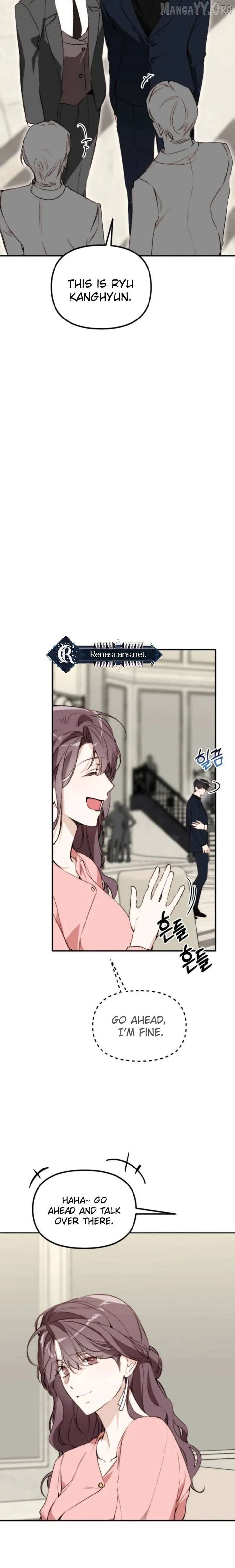 Divorce Is Easy, But Love Is Hard Chapter 53 - page 4