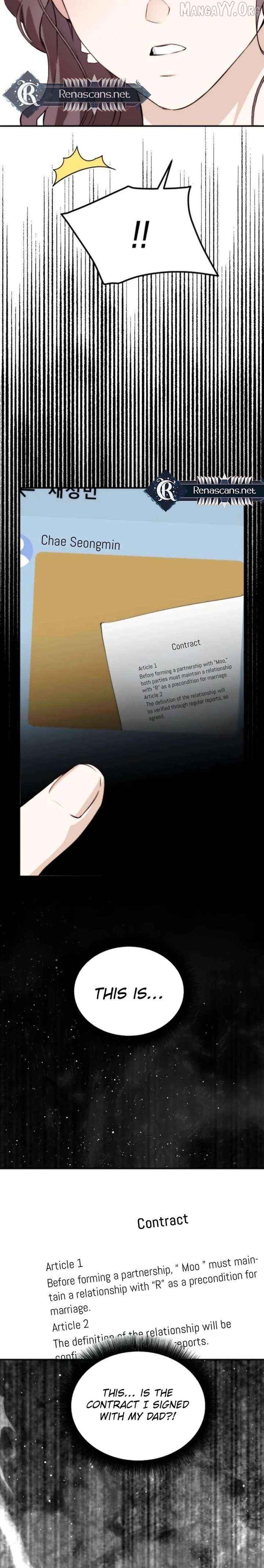 Divorce Is Easy, But Love Is Hard Chapter 53 - page 6