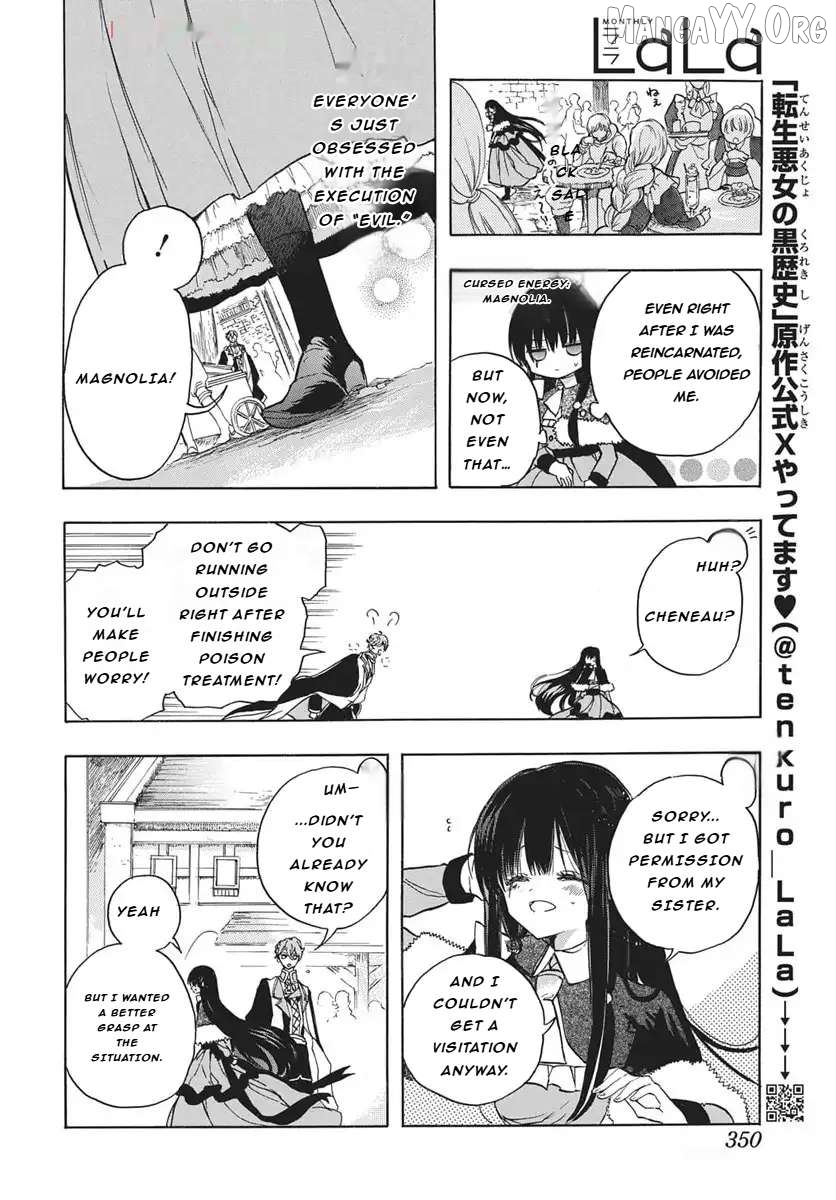 The Reincarnated Villainess’ Dark History Chapter 81 - page 7