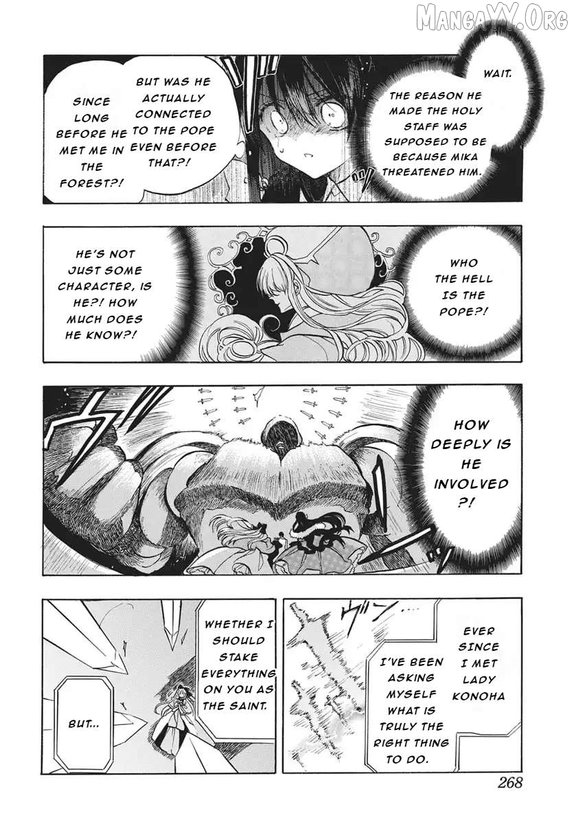 The Reincarnated Villainess’ Dark History Chapter 84 - page 7