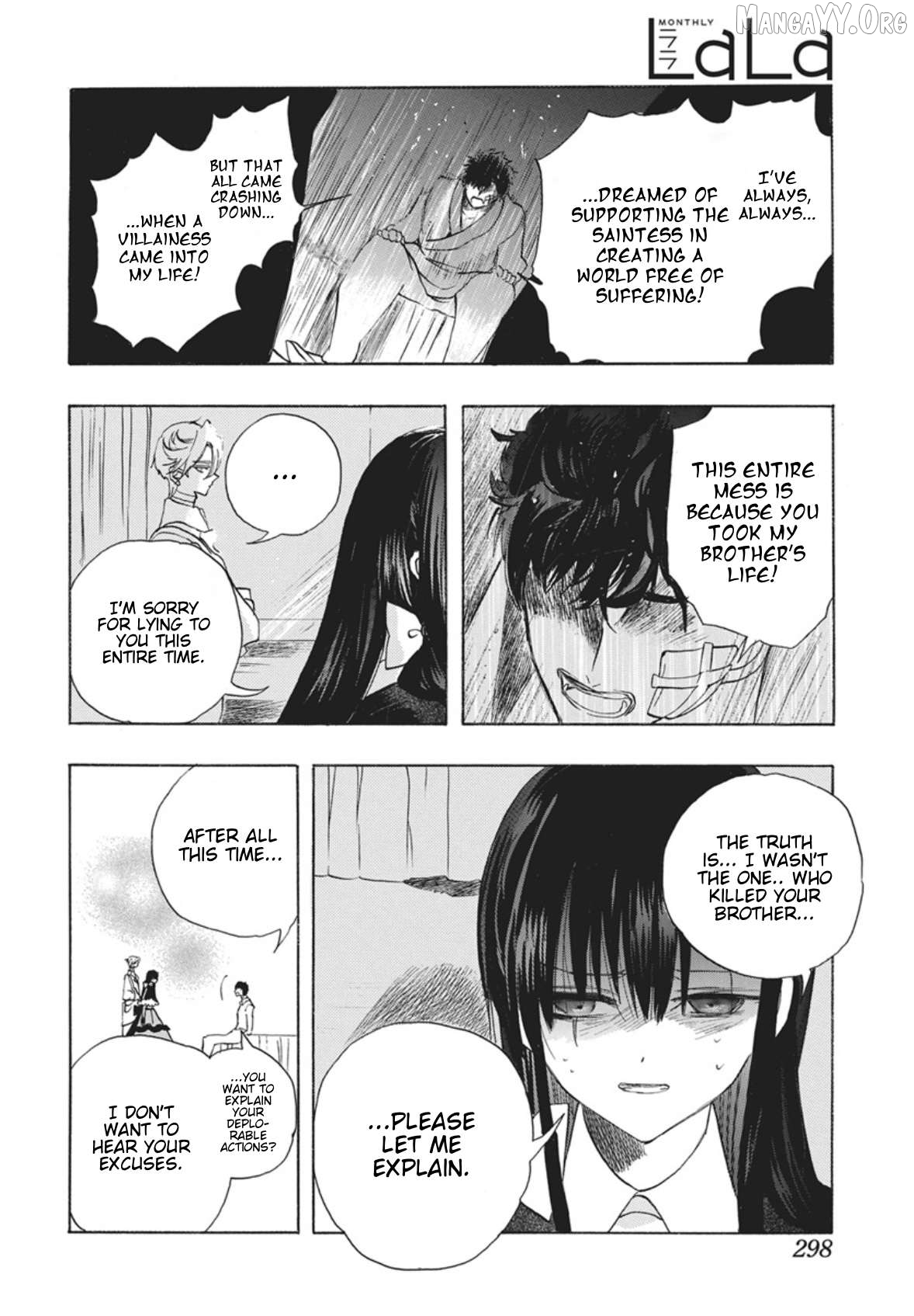 The Reincarnated Villainess’ Dark History Chapter 87 - page 28