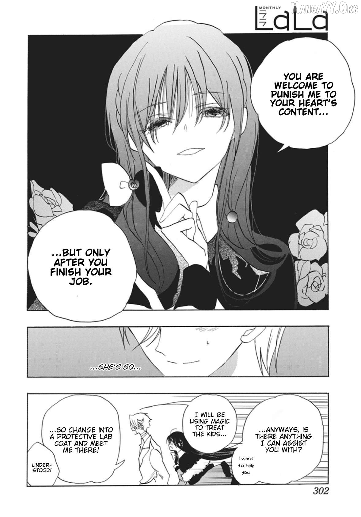 The Reincarnated Villainess’ Dark History Chapter 87 - page 32