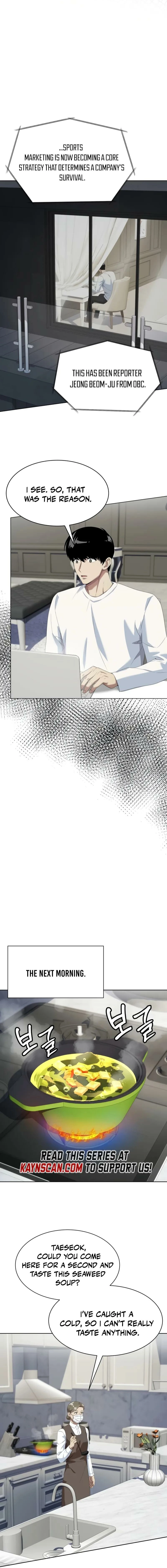 Becoming A Legendary Ace Employee Chapter 124 - page 6