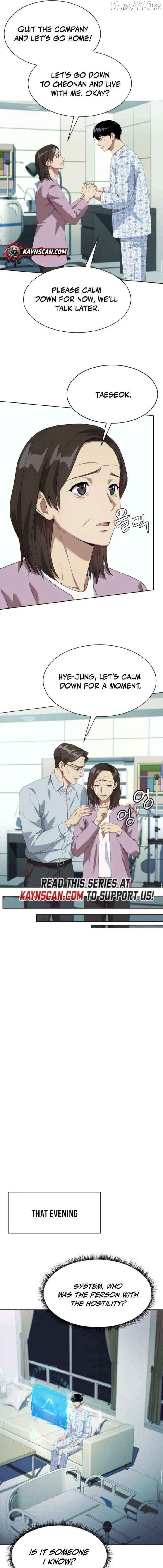 Becoming A Legendary Ace Employee Chapter 125 - page 11