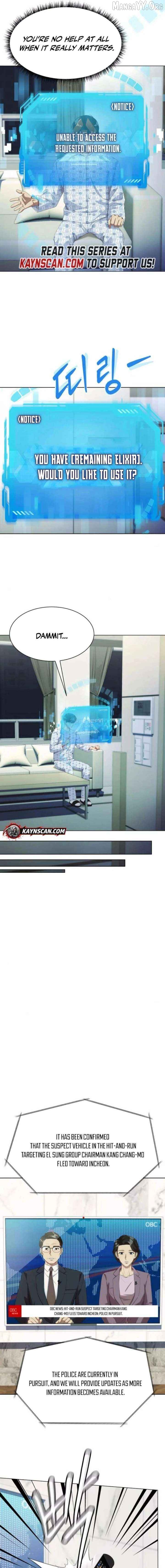 Becoming A Legendary Ace Employee Chapter 125 - page 13