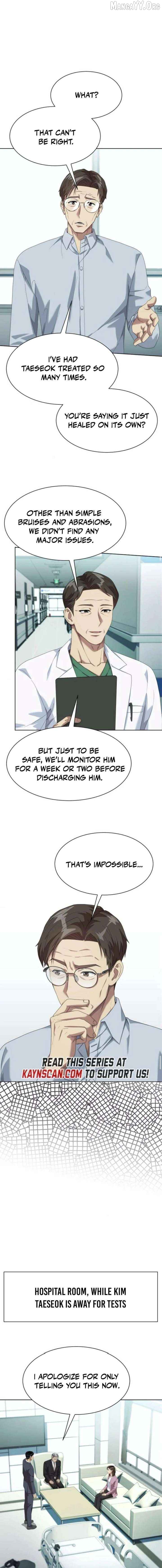 Becoming A Legendary Ace Employee Chapter 125 - page 7