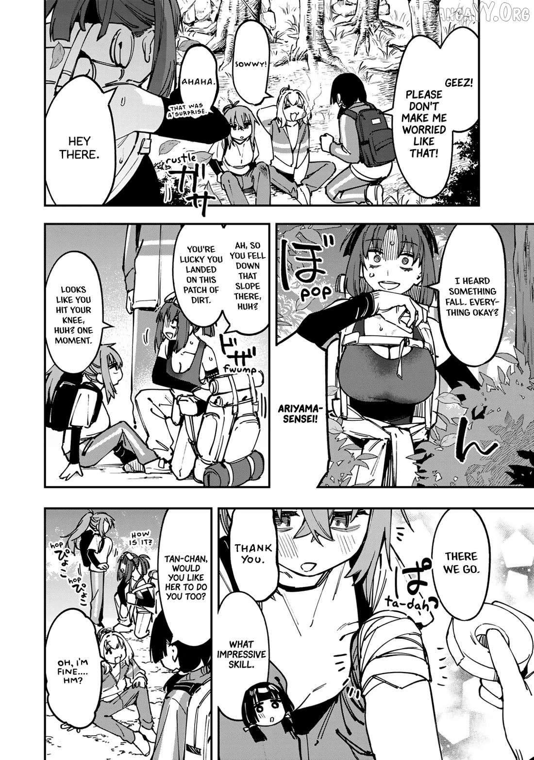 Seitokai Ni Mo Ana Wa Aru! Chapter 98 - page 2