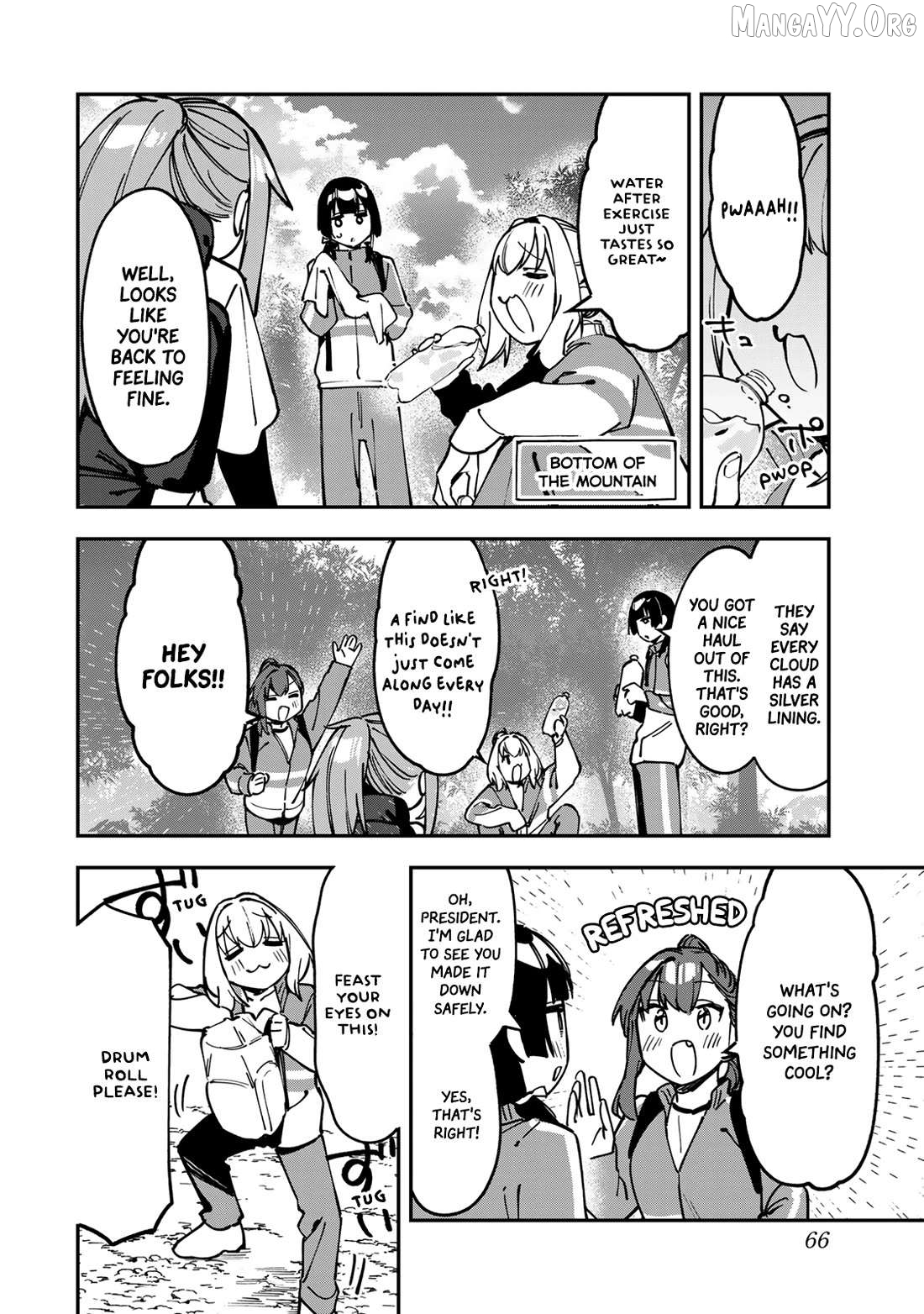 Seitokai Ni Mo Ana Wa Aru! Chapter 98 - page 6