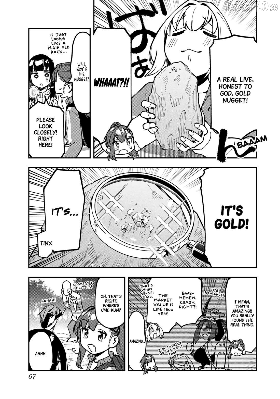 Seitokai Ni Mo Ana Wa Aru! Chapter 98 - page 7