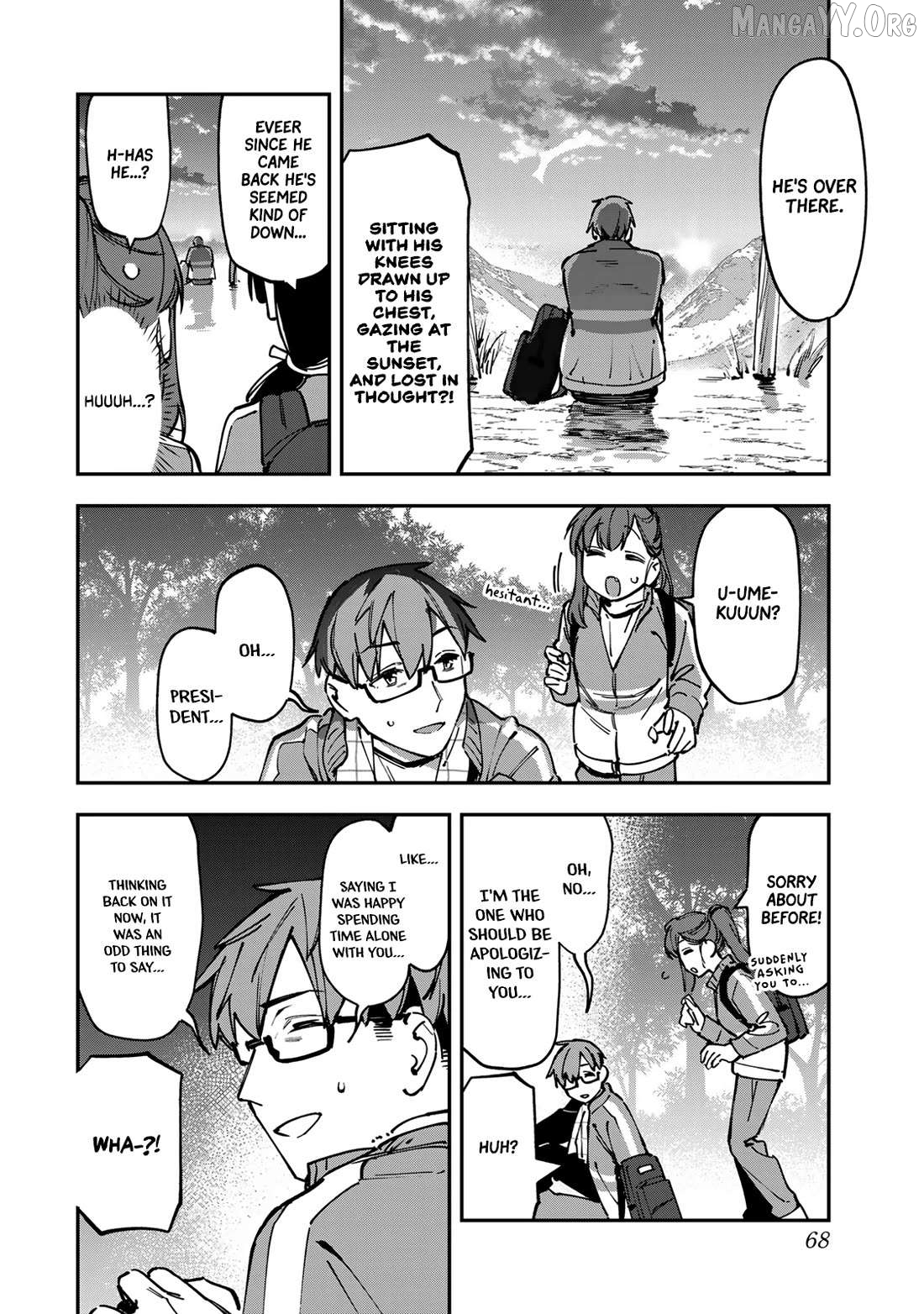 Seitokai Ni Mo Ana Wa Aru! Chapter 98 - page 8