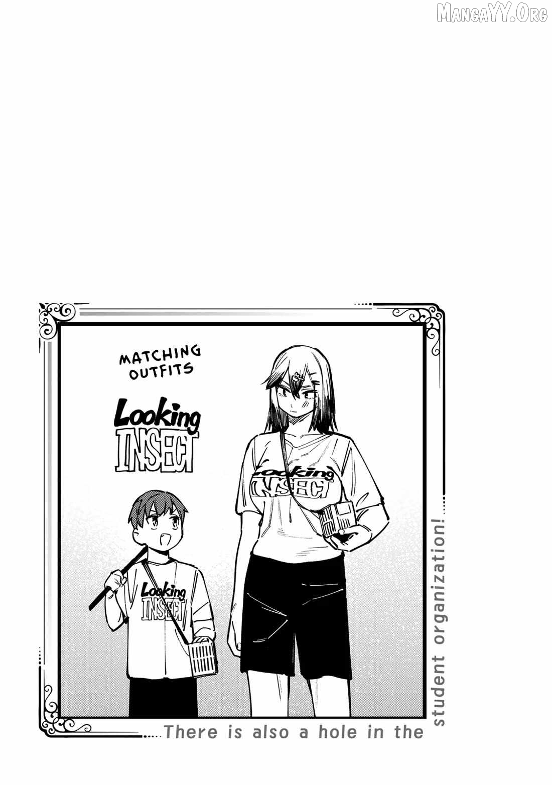 Seitokai Ni Mo Ana Wa Aru! Chapter 99 - page 11