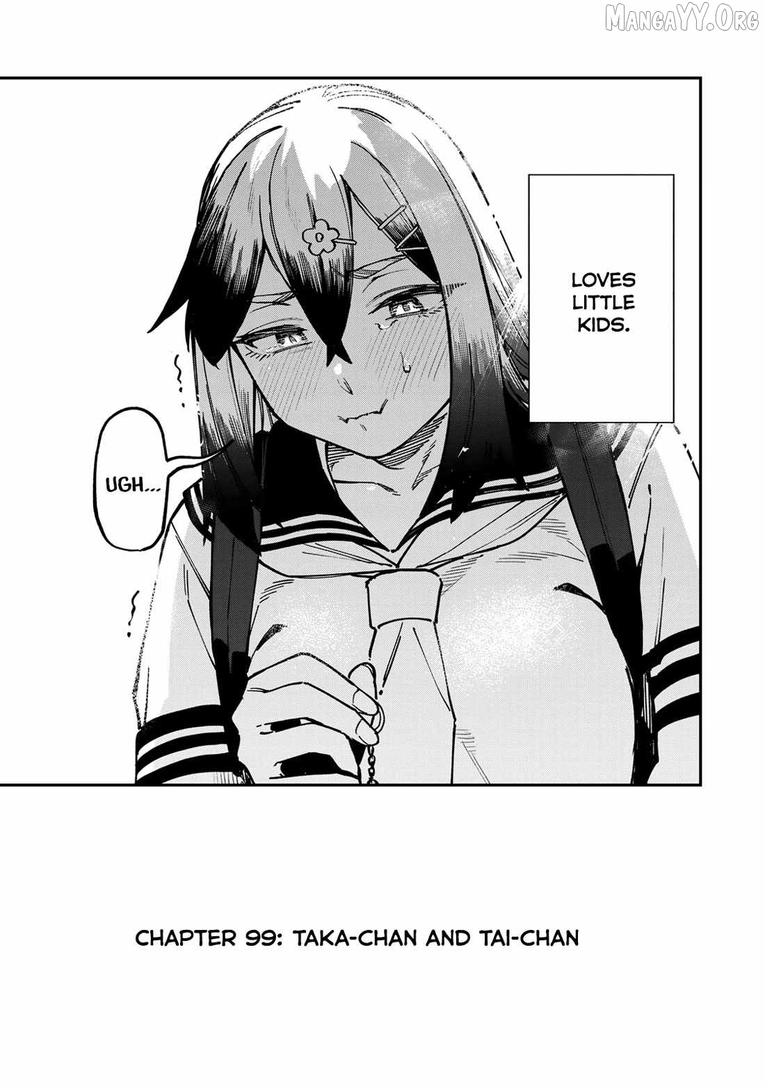 Seitokai Ni Mo Ana Wa Aru! Chapter 99 - page 3