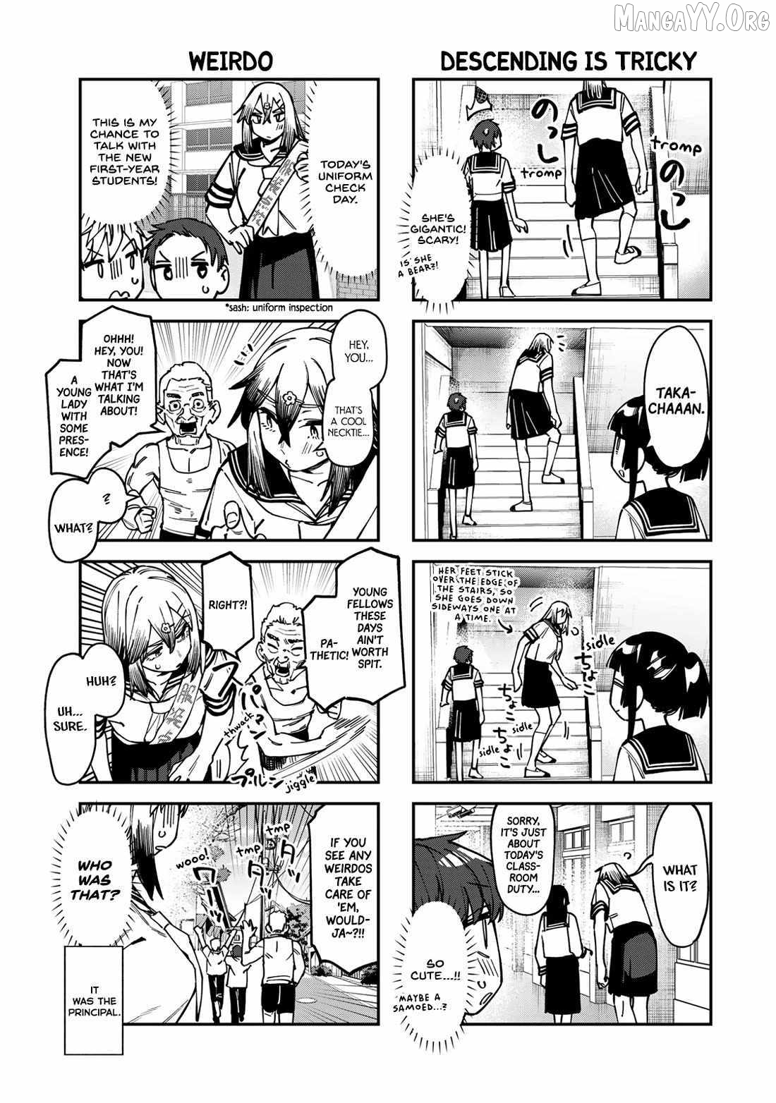 Seitokai Ni Mo Ana Wa Aru! Chapter 99 - page 5