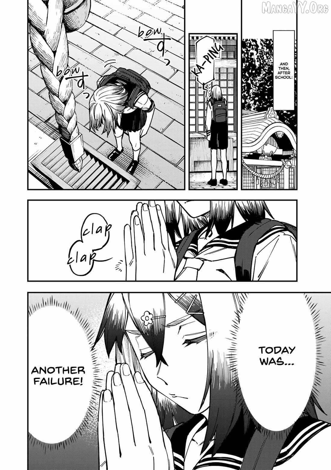 Seitokai Ni Mo Ana Wa Aru! Chapter 99 - page 6