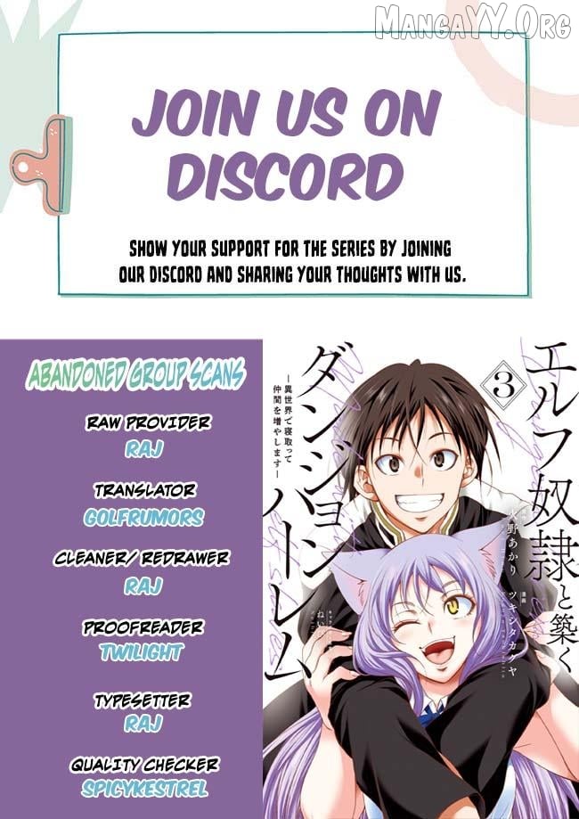 Elf Dorei To Kizuku Dungeon Harem – Isekai De Netotte Nakama O Fuyashimasu Chapter 13 - page 1