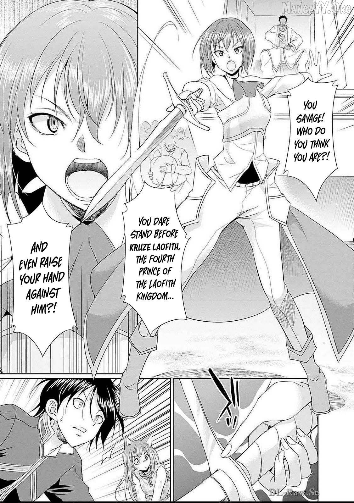Elf Dorei To Kizuku Dungeon Harem – Isekai De Netotte Nakama O Fuyashimasu Chapter 13 - page 10