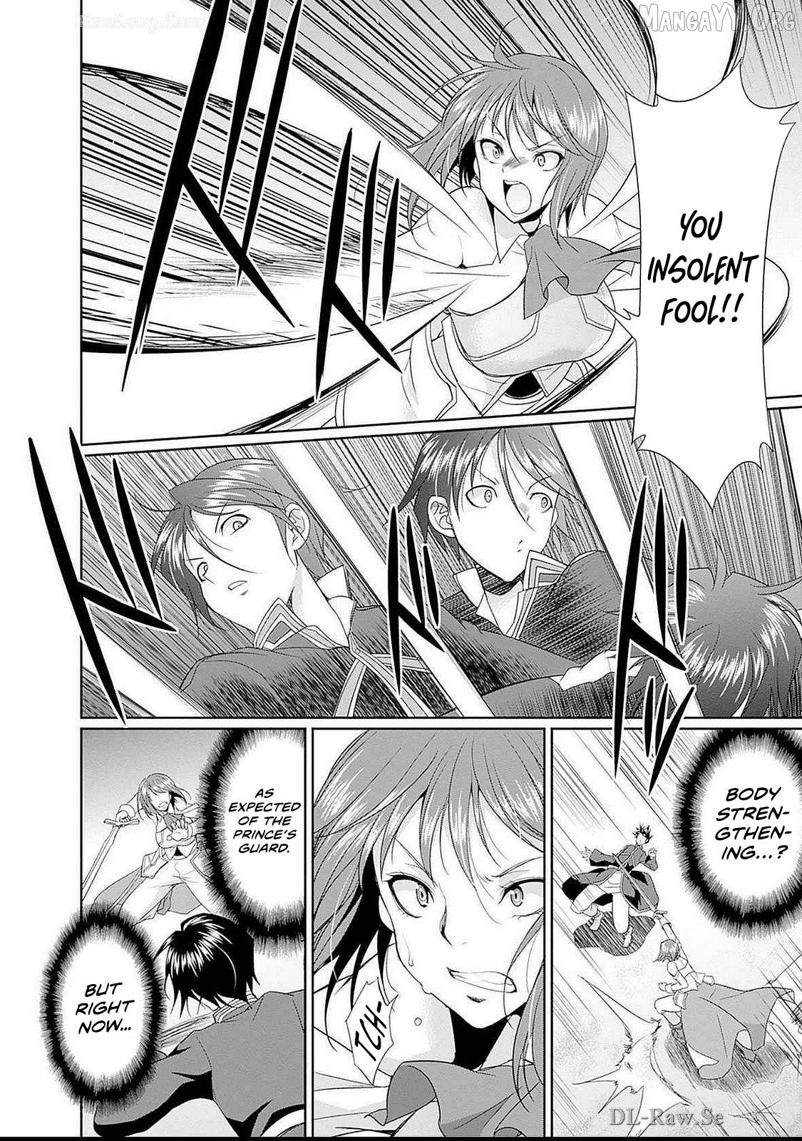 Elf Dorei To Kizuku Dungeon Harem – Isekai De Netotte Nakama O Fuyashimasu Chapter 13 - page 11