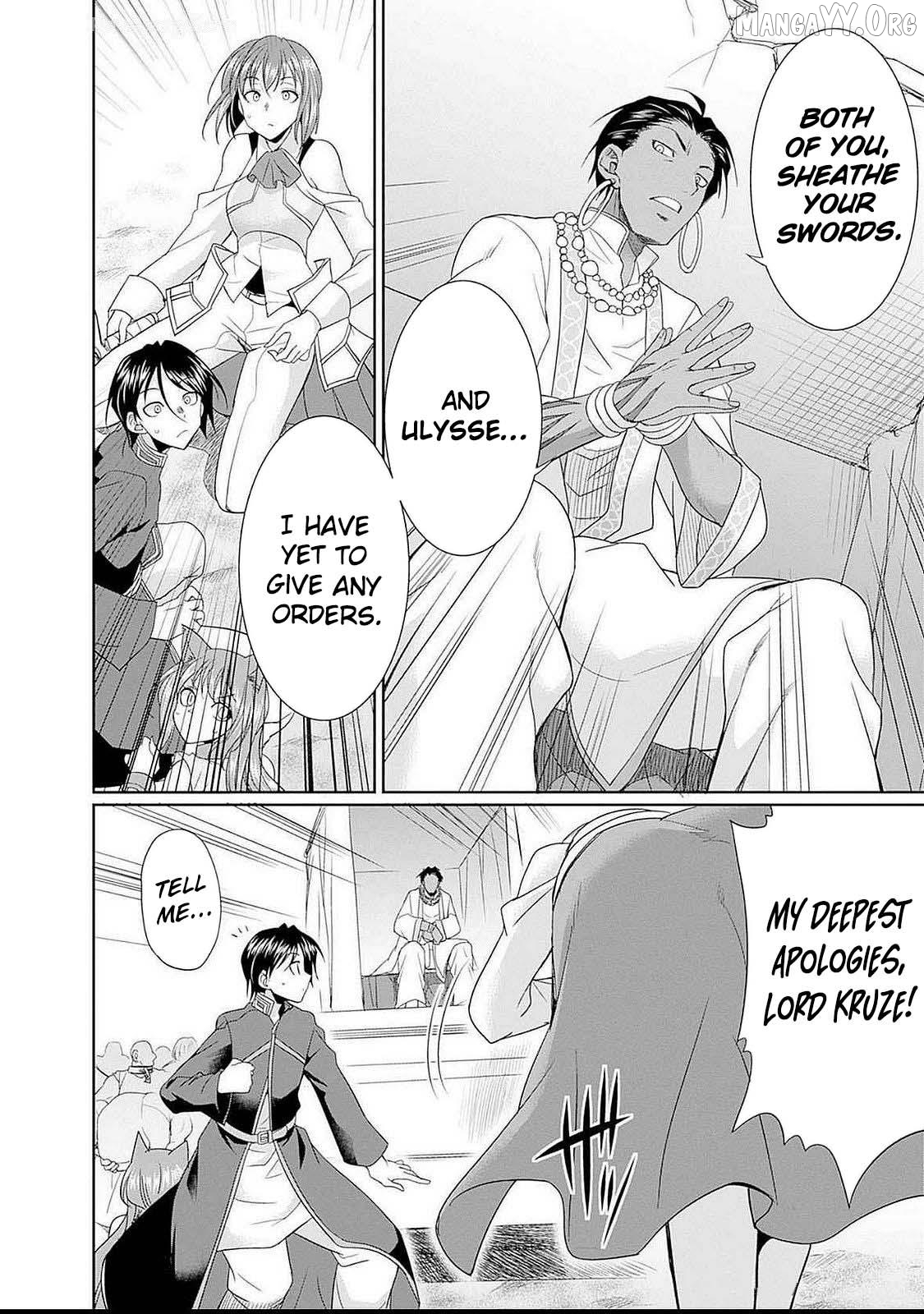 Elf Dorei To Kizuku Dungeon Harem – Isekai De Netotte Nakama O Fuyashimasu Chapter 13 - page 16