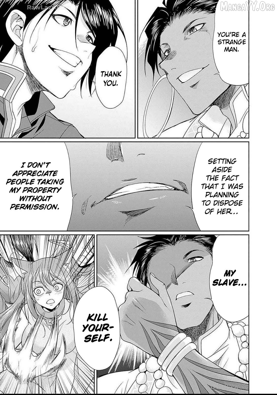Elf Dorei To Kizuku Dungeon Harem – Isekai De Netotte Nakama O Fuyashimasu Chapter 13 - page 19