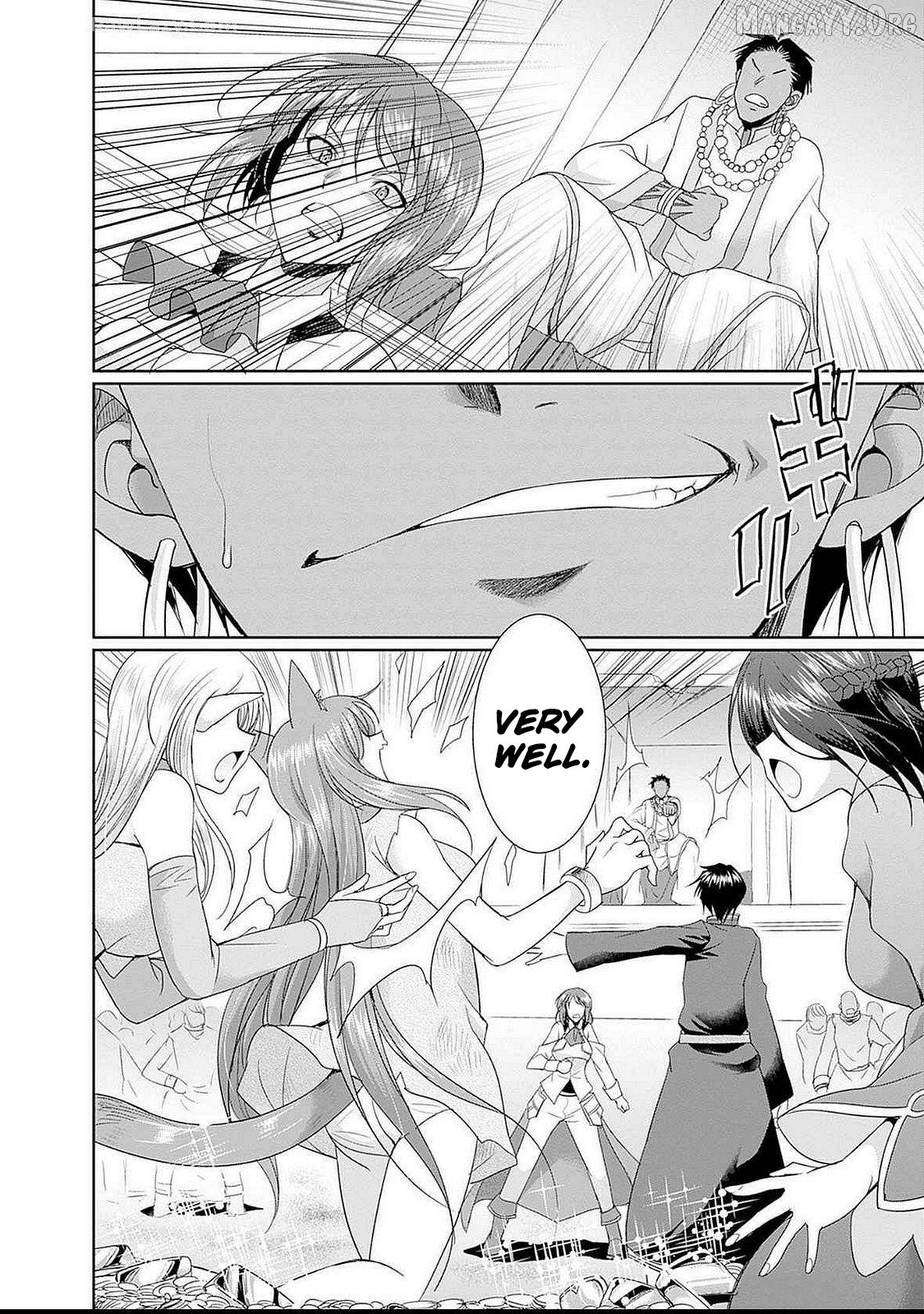 Elf Dorei To Kizuku Dungeon Harem – Isekai De Netotte Nakama O Fuyashimasu Chapter 13 - page 24