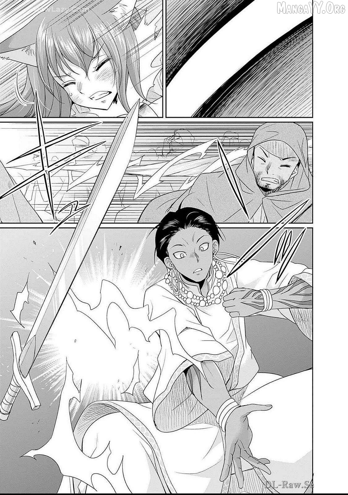 Elf Dorei To Kizuku Dungeon Harem – Isekai De Netotte Nakama O Fuyashimasu Chapter 13 - page 6