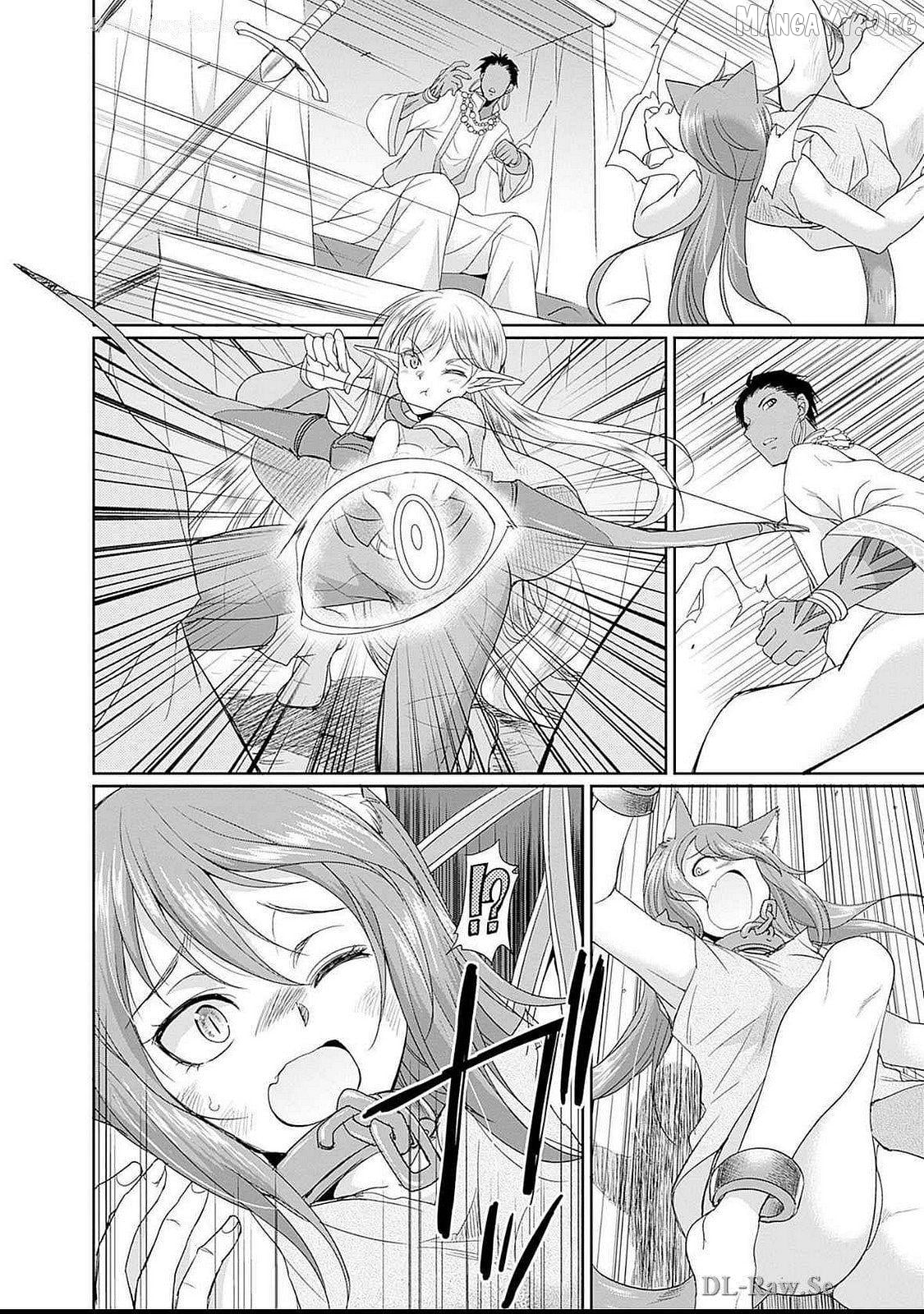 Elf Dorei To Kizuku Dungeon Harem – Isekai De Netotte Nakama O Fuyashimasu Chapter 13 - page 7