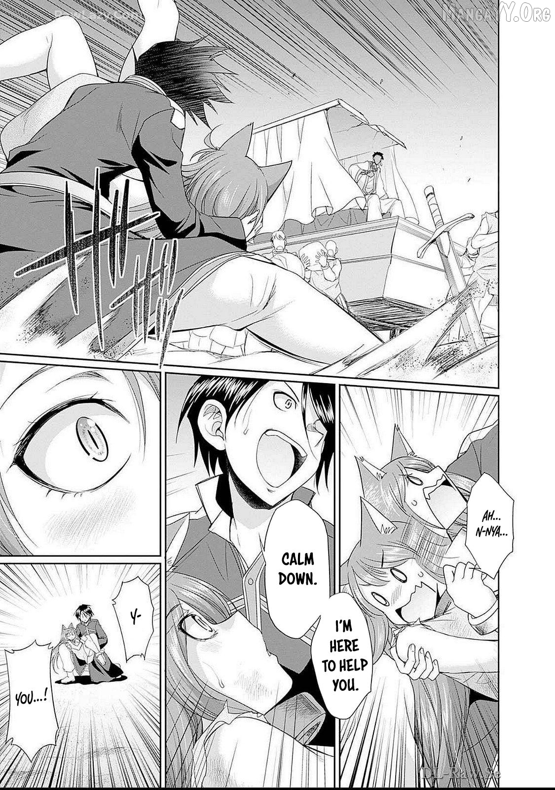 Elf Dorei To Kizuku Dungeon Harem – Isekai De Netotte Nakama O Fuyashimasu Chapter 13 - page 8