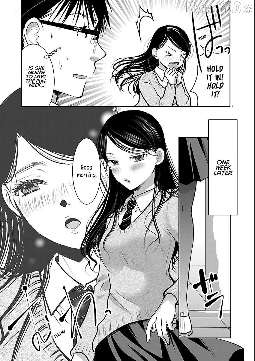 The Unattainable Flower's Twisted Bloom Chapter 84 - page 7