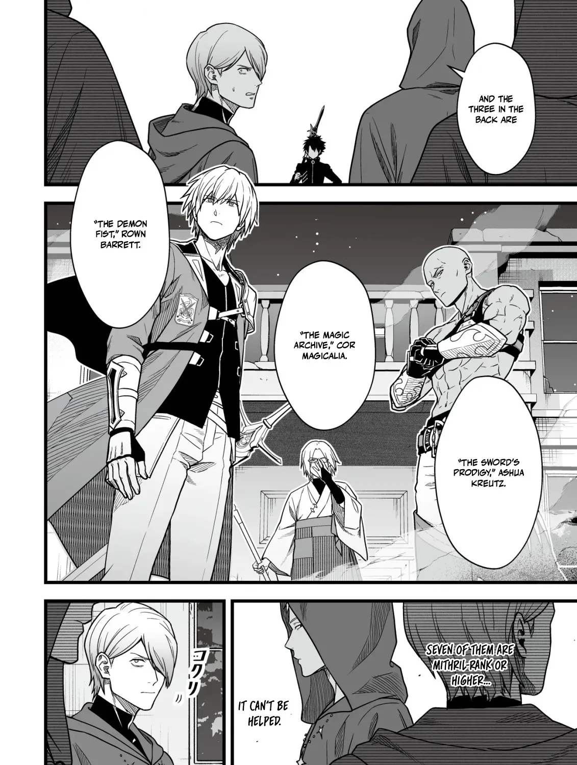 Yuiitsu Muni No Saikyou Tamer Chapter 21 - page 21